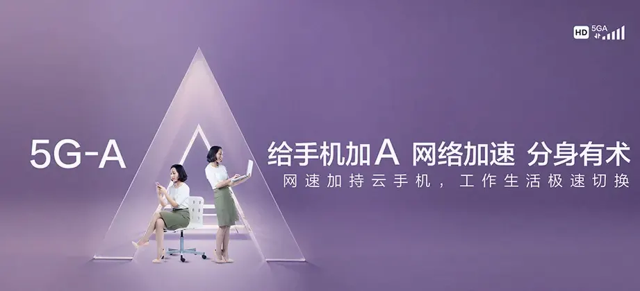灵山县灵山县石塘镇 移动宽带