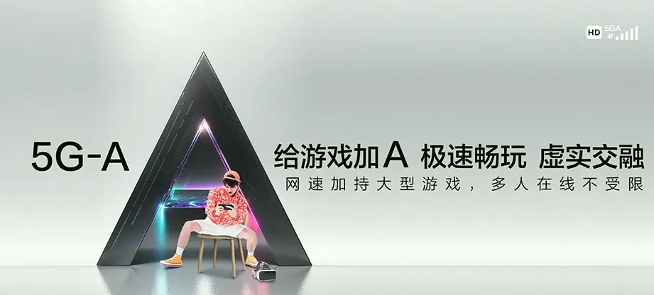灵山县灵山县平南镇 移动宽带移动宽带办理资费表