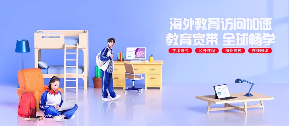 灵山县灵山县新圩镇 移动宽带