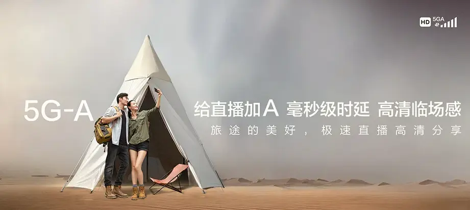 灵山县灵山县武利镇 移动宽带移动宽带办理资费表